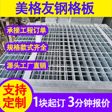 \䓸zߵ̤T1/T2304P䓸w