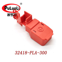 32418-PLA-300�m�ñ������w˼��֎�����w 늳ض� ���O�o�w ��|�w