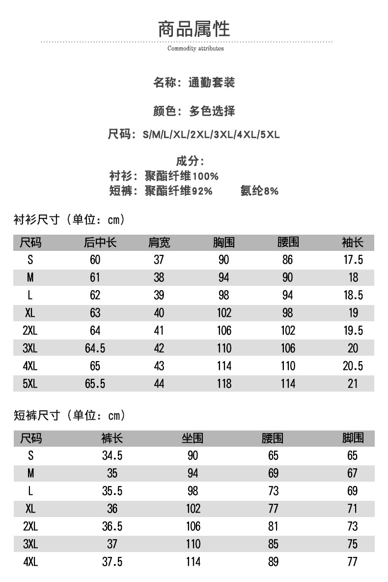 6223_07.jpg