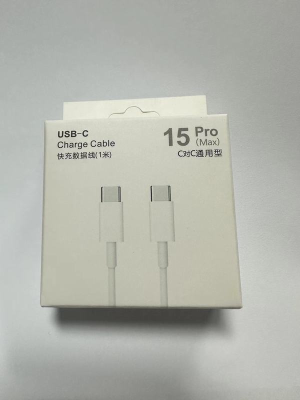 PD30Wはアップル14iphone16充電器PD20W工場の充電ヘッド3C認証急速充電セットを適用する|undefined