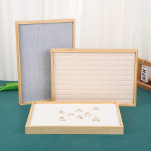 竹木百位戒指盘耳钉耳环收纳盘饰品架戒指首饰托盘珠宝盘陈列架