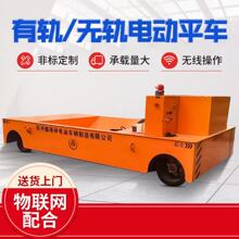 �f��o܉����ƽ����؛��܇܉��늄ӹ���̨܇��늳��\ݔ���D��ƽ܇