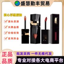 ��Ʒ����ʥ���ް��Ĵ��Ը���ڹܿں��԰�˿�޾��洽��#416��մ��