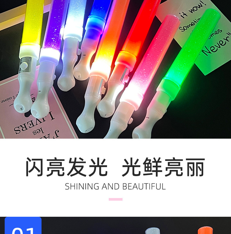 O1CN012HeoZR2E6MclKNnyP_!!2860