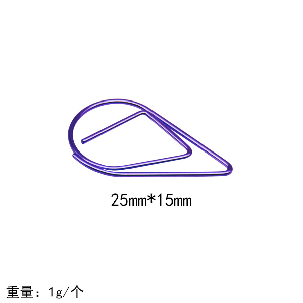 보라색 트럼펫