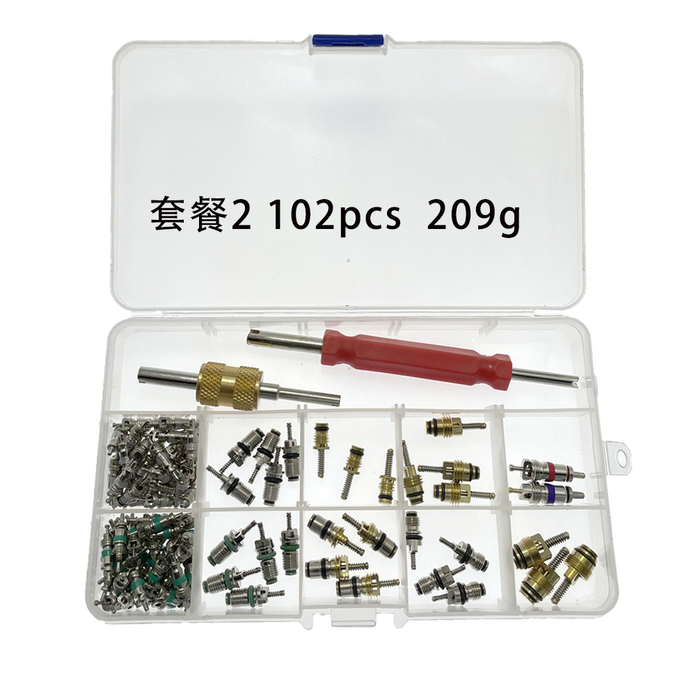 2-102 209g-1