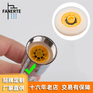 ԡ������ϴ��ԡ����픇��^�ù���Ƭ�p����ˮƬʡˮ4�։|Ƭ����Ƭ
