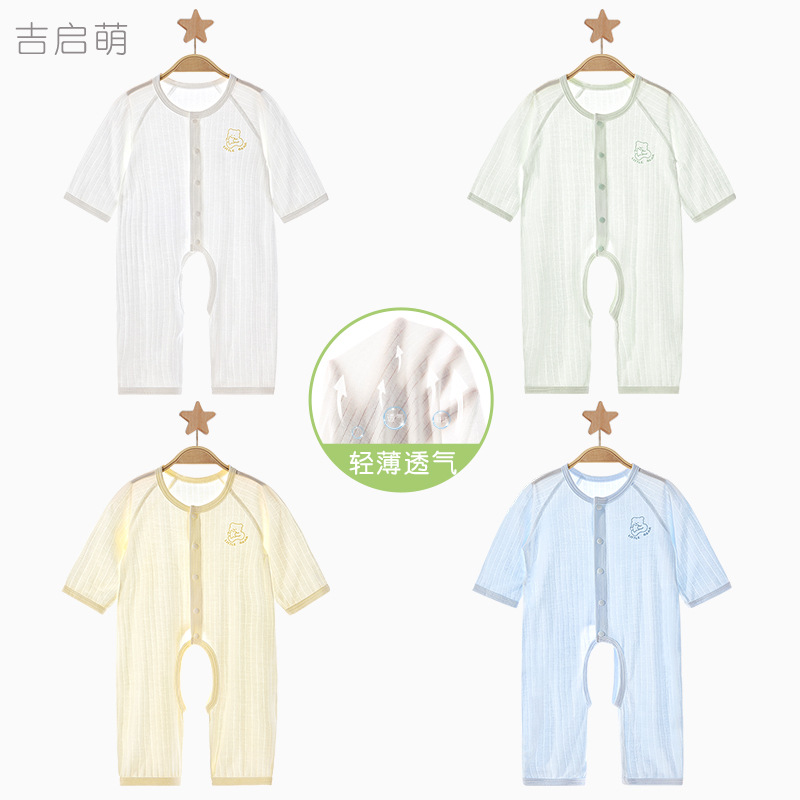Ropa de bebé de una pieza, ropa de verano para recién nacidos, niños y niñas, pijamas delgados de manga larga con aire acondicionado, ropa de verano para bebés