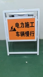 交通警示灯;交通安全标识;其他智能交通