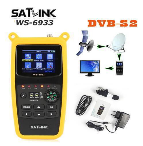 Satlink WS-6933 DVB-S2卫星寻星仪 WS6933调星仪带手电筒 2.1寸
