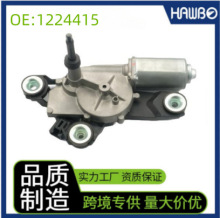 ���늙C�m��� Ford OE:1224415