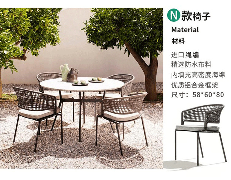 详情-13.jpg