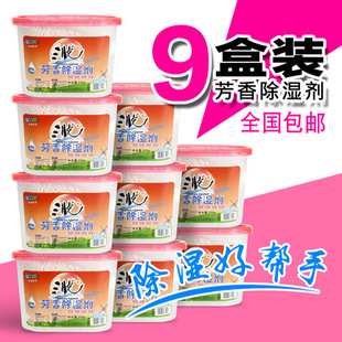 Wholesale Anti-Mildew and Moisture-Proof Indoor Household Wardrobe Moisture Absorption Box Desiccant Dehumidifier Rose Dehumidifier Anti-Mildew Dehumidification