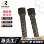 单头建筑细扣预埋桩头