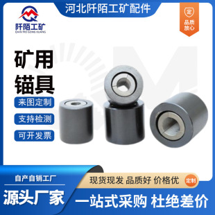 KM18�V���^���^��KM15�����A����䓽g���^��KM22�ο׶���^���i��