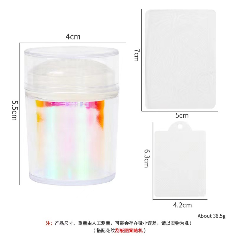 Transfronteriza Manicura nueva silicona sola y doble cabeza sello francés conjunto completo de uñas de bricolaje herramientas de impresión colección