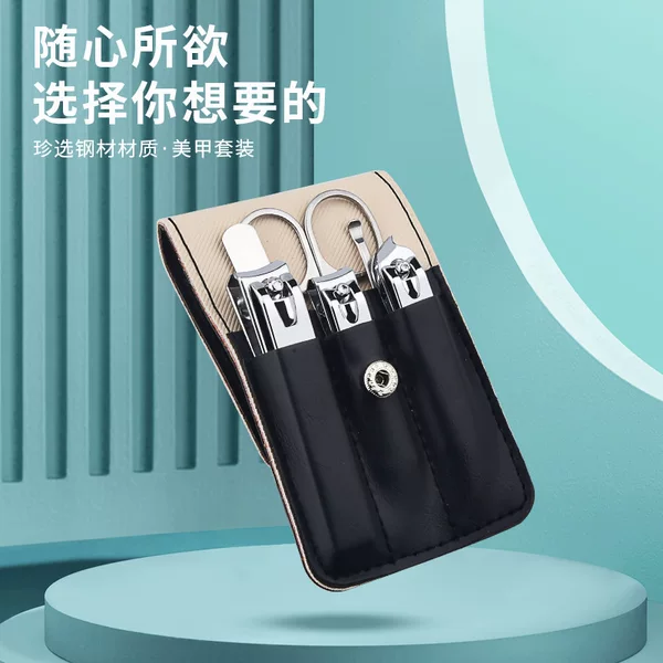 New Stainless Steel Nail Clipper Set 6-Piece Set for Nail Trimming Portable Leather Case Gift Nail Clipper Complete Set Wholesale