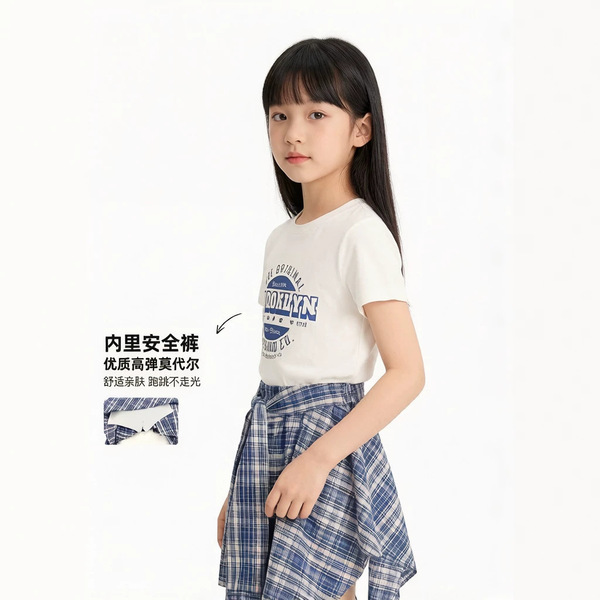 Summer set with a round collar