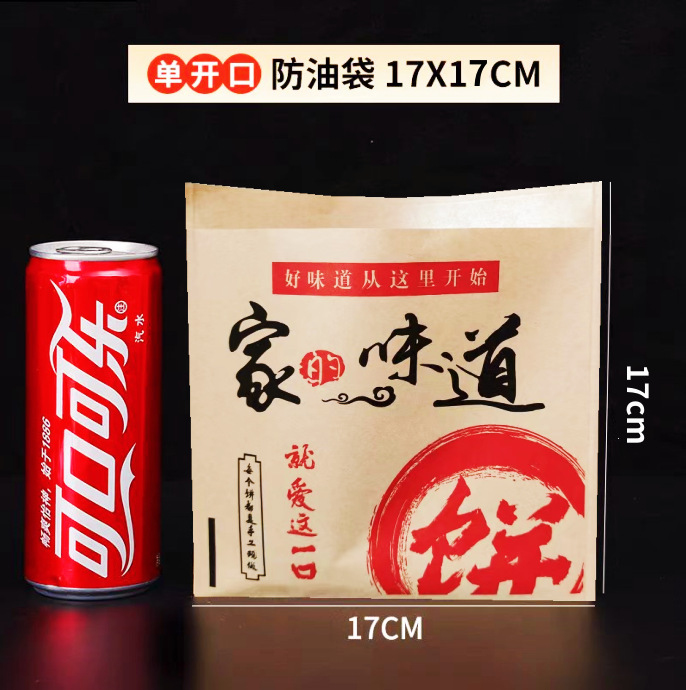 微信图片_20240624153346_副本