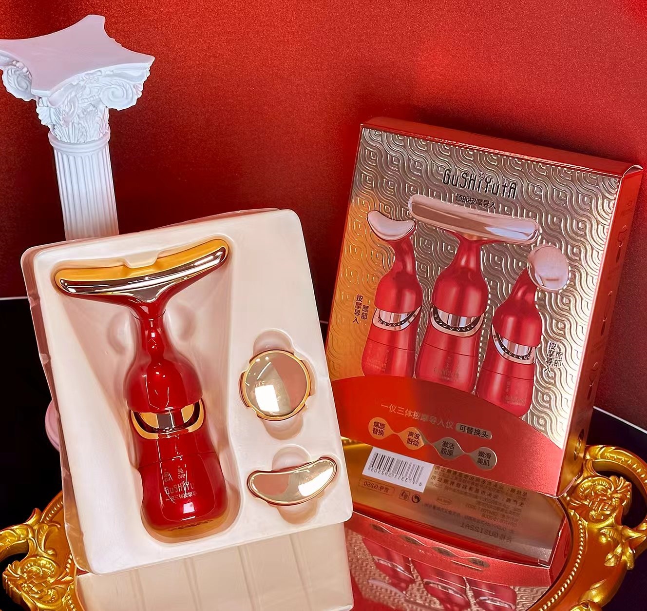 La historia y su importación de tres cuerpos de elevación y apriete masajeador ultrasónico masajeador facial instrumento de belleza para el hogar