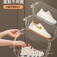 ͸��Ь�����ρ�����Ь���ռ{��Ь���ռ{ʡ���g܇�d���mЬ����