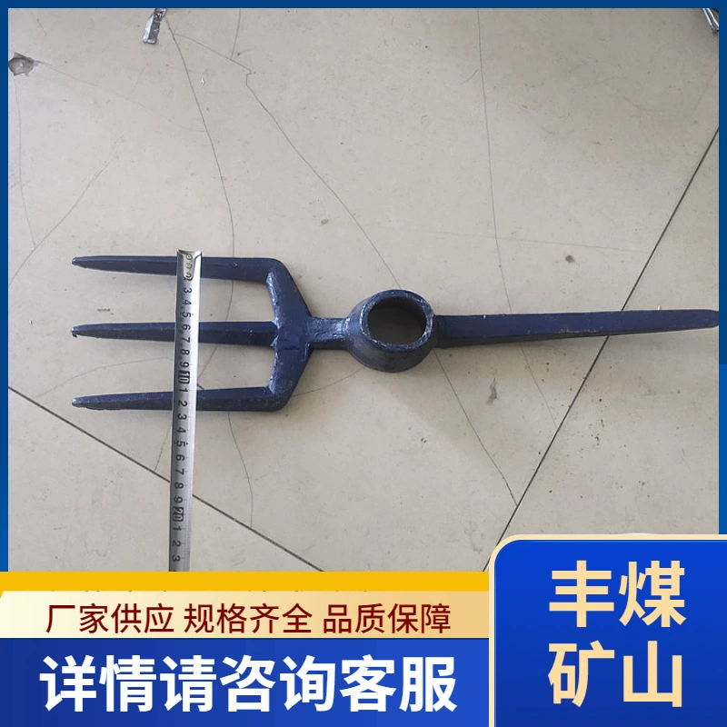 Производитель поставляет железнодорожные кирки и грабли, железнодорожные трехзубые одноточечные кирки и грабли, железнодорожные трехзубые кирки двойного назначения.