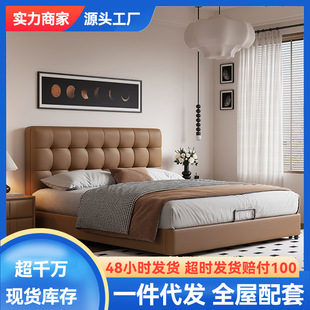 Waffled Simple 1.5 m Leather Bed Nordic Light Luxury Soft Bed for Small Apartment 1.8 Master Bedroom Double Italian Minimalist Bed