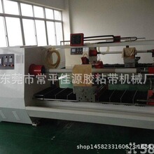 �|ݸ��Դ�S�ҷ��ЙC ȫ�Ԅ���̨ �Ԅ���̨ �z�����ЙC