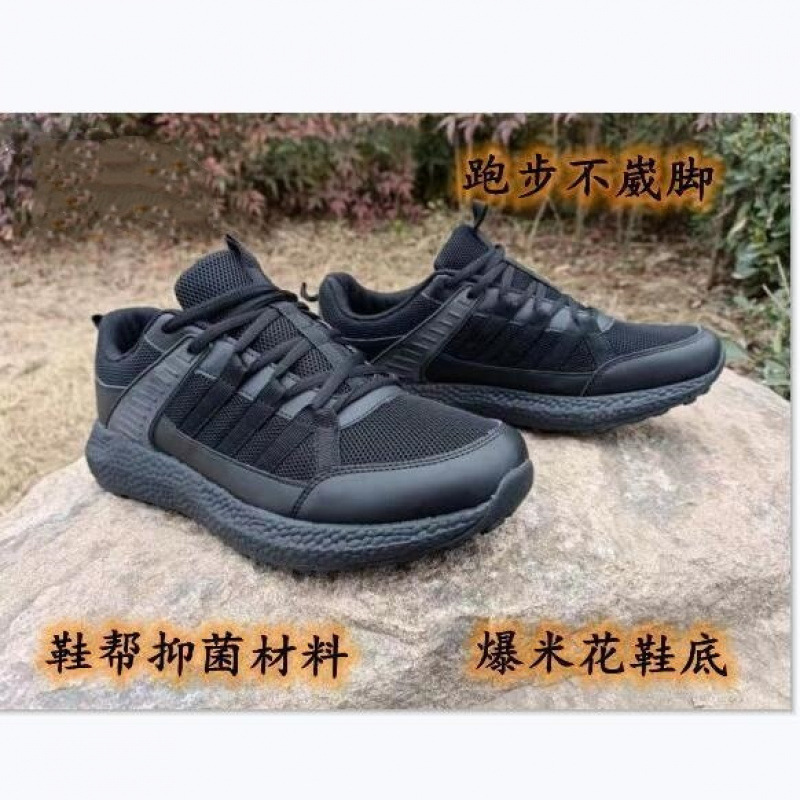 New Four Seasons Ultra-light Executive Shoes Cloth Shoes Men's Small Black Running Shoes Low-top Rubber Shoes sneaker Dirty Resistant Shoes New Four Seasons Ultra-light Executive Shoes Cloth Shoes Men's Small Black Running Shoes Low-top Rubber Shoes sneaker Dirty Resistant Shoes