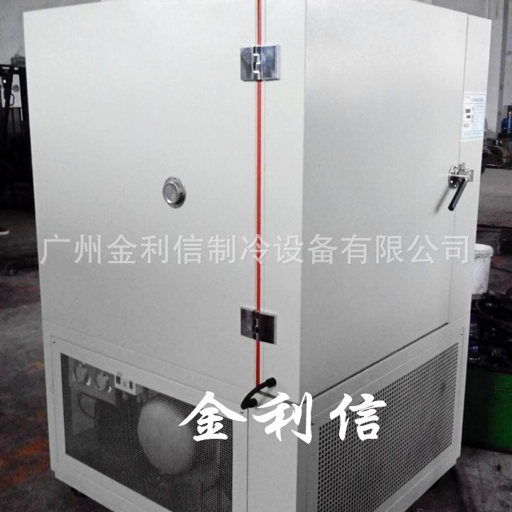 超低温急速冷冻液氮速冻机速冻柜液氮柜海鲜肉类液氮机锁鲜