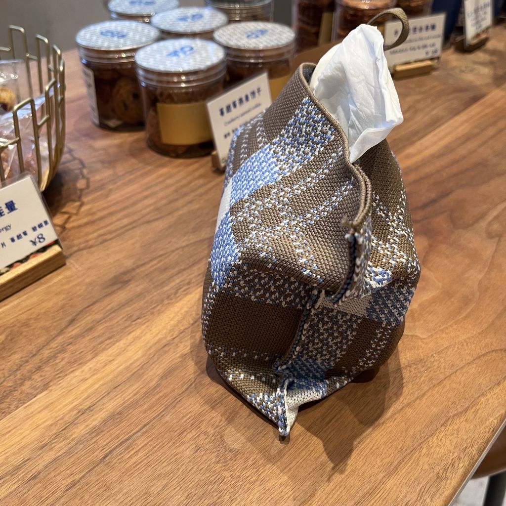 Light Luxury Knitted Tissue Bag, Large-Capacity Woven Bag, Car-Mounted Home Office Hanging Tissue Box, Knitted Bag Gift Bag