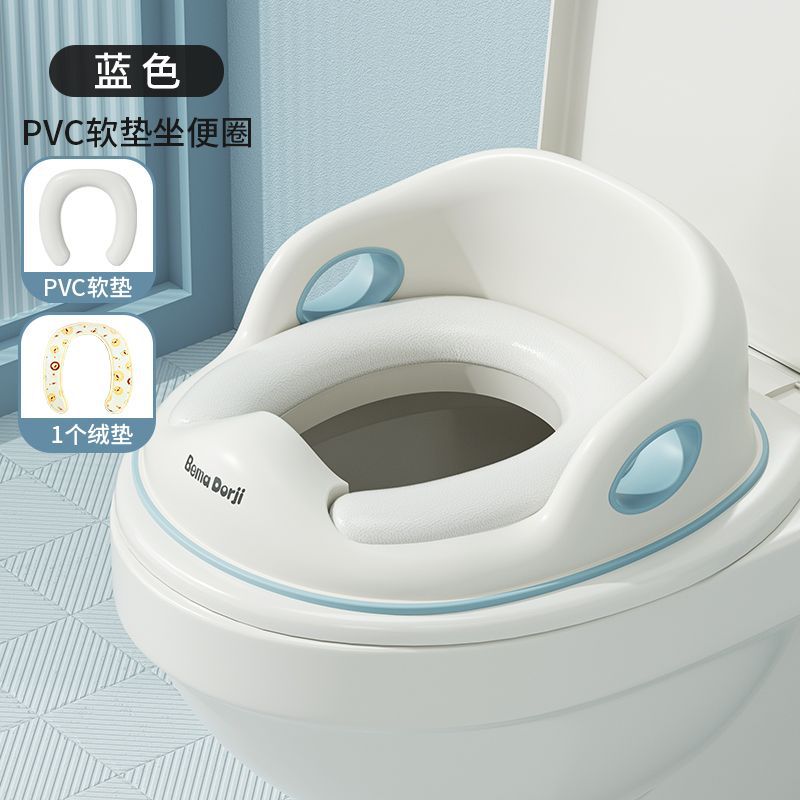 Anillo de inodoro para niños grande, inodoro, bebé, bebé, bebé, niño, cojín, asiento masculino, cubierta del orinal, 1-3-6 años