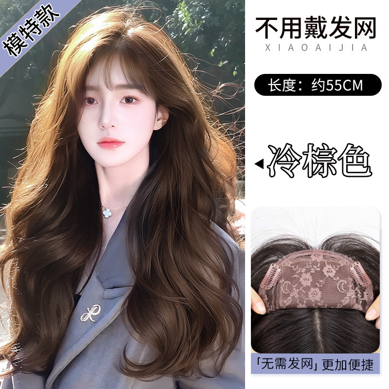 Peluca mujer con casco completo negro largo y recto peluca en la parte superior de la cabeza