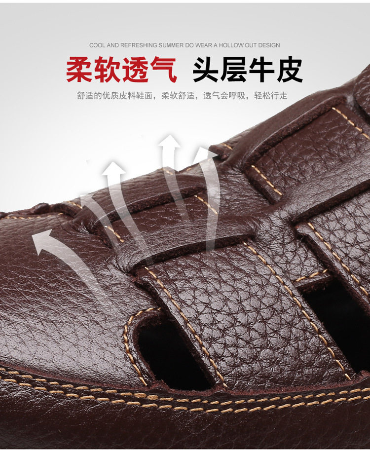 Dép sandal nam da thật đục lỗ thoáng khí chống trượt — Màu nâu, Màu đen chi tiết 12