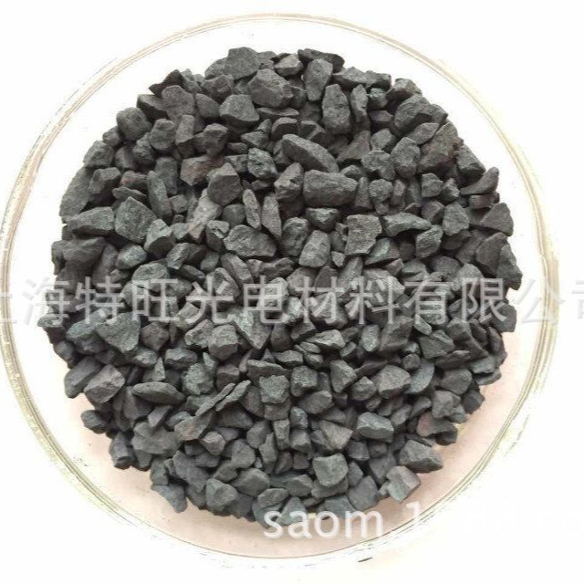 三氧化二铁颗粒 Fe2O3 granule 真空镀膜材料 光学镀膜材料