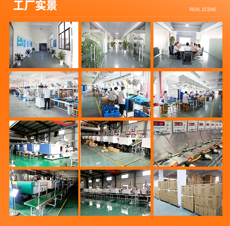 详情模板最终_07