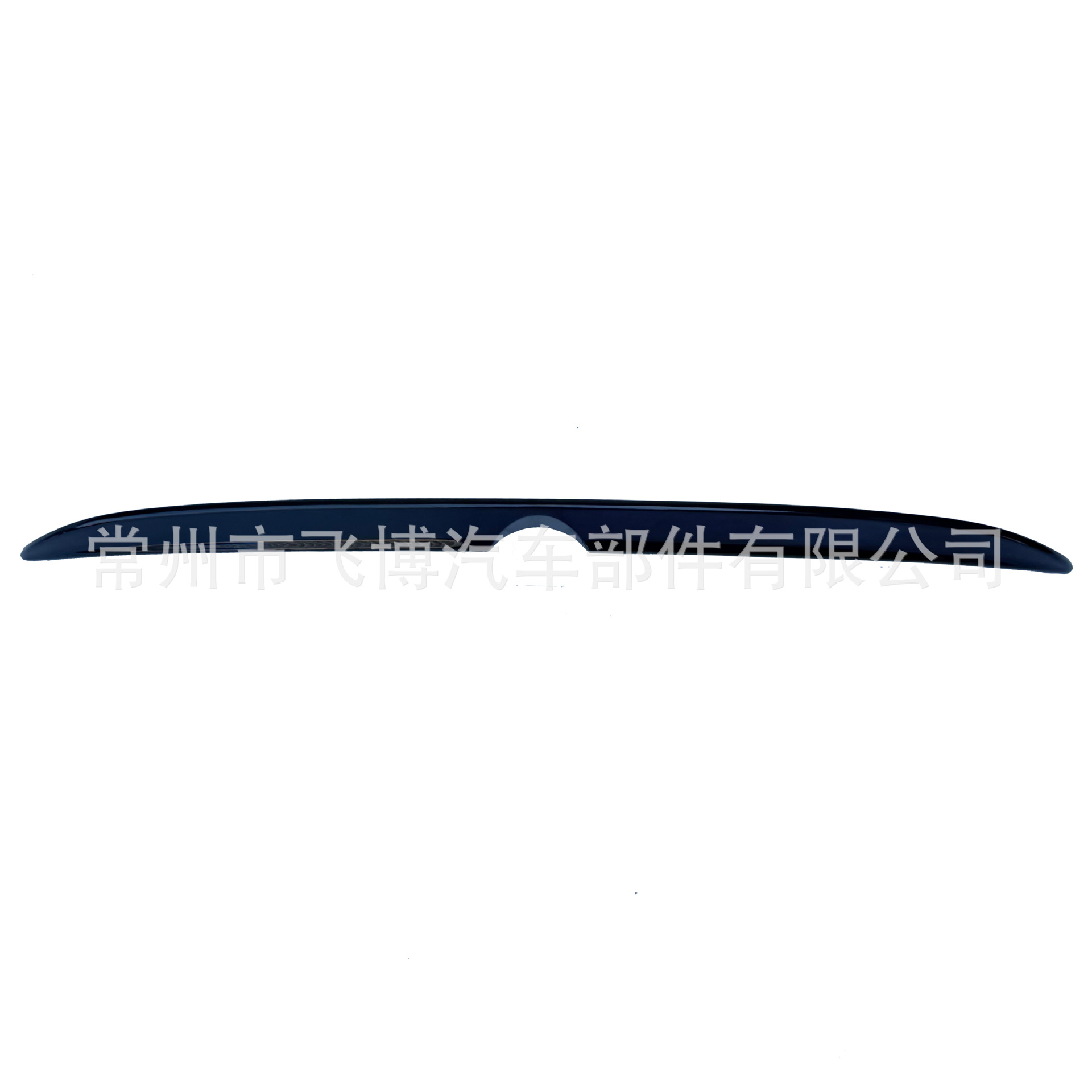 Suitable for 2019-2021 Nissan 7th generation new Teana rear spoiler, modified sporty style, no-drill decorative spoiler