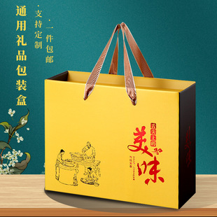 ͨ�öY�а��b�пպ����uζ�Dζ�خa�ɹ�����YƷ�����ӶY��YƷ��