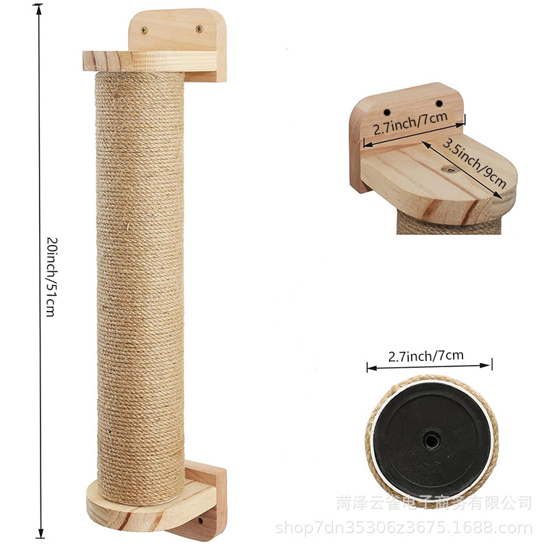 단일 섹션 고양이 긁는 포스트