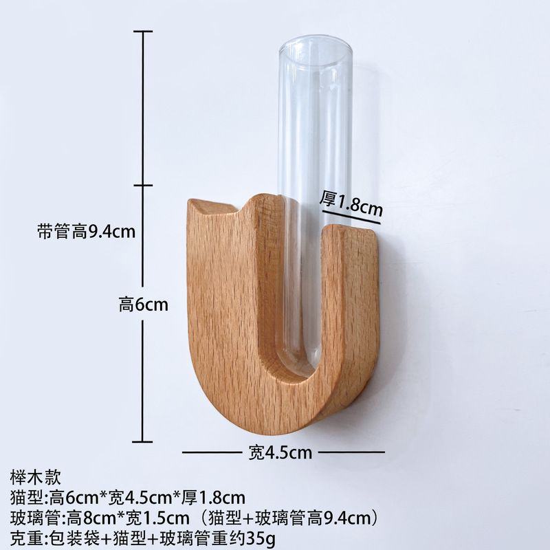 実木ペット毛髪記念箱猫ひげ冷蔵庫には記念用品犬猫ひげ収集器が貼られている|undefined