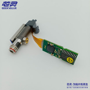 �R�_�S�����T��TX2/SX2/X3S�NƬ�C���CP20A DP�R�_03058627 �h�r