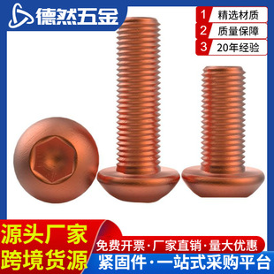 T2���~��A�^�������ݽz��늼t�~7380���~�A�^������M2M3M4M5M6M8