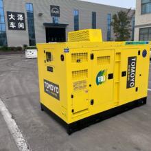 ������ʽ������200KW���ͷ������ TO220000ETS �ϳ���װ��ʽ