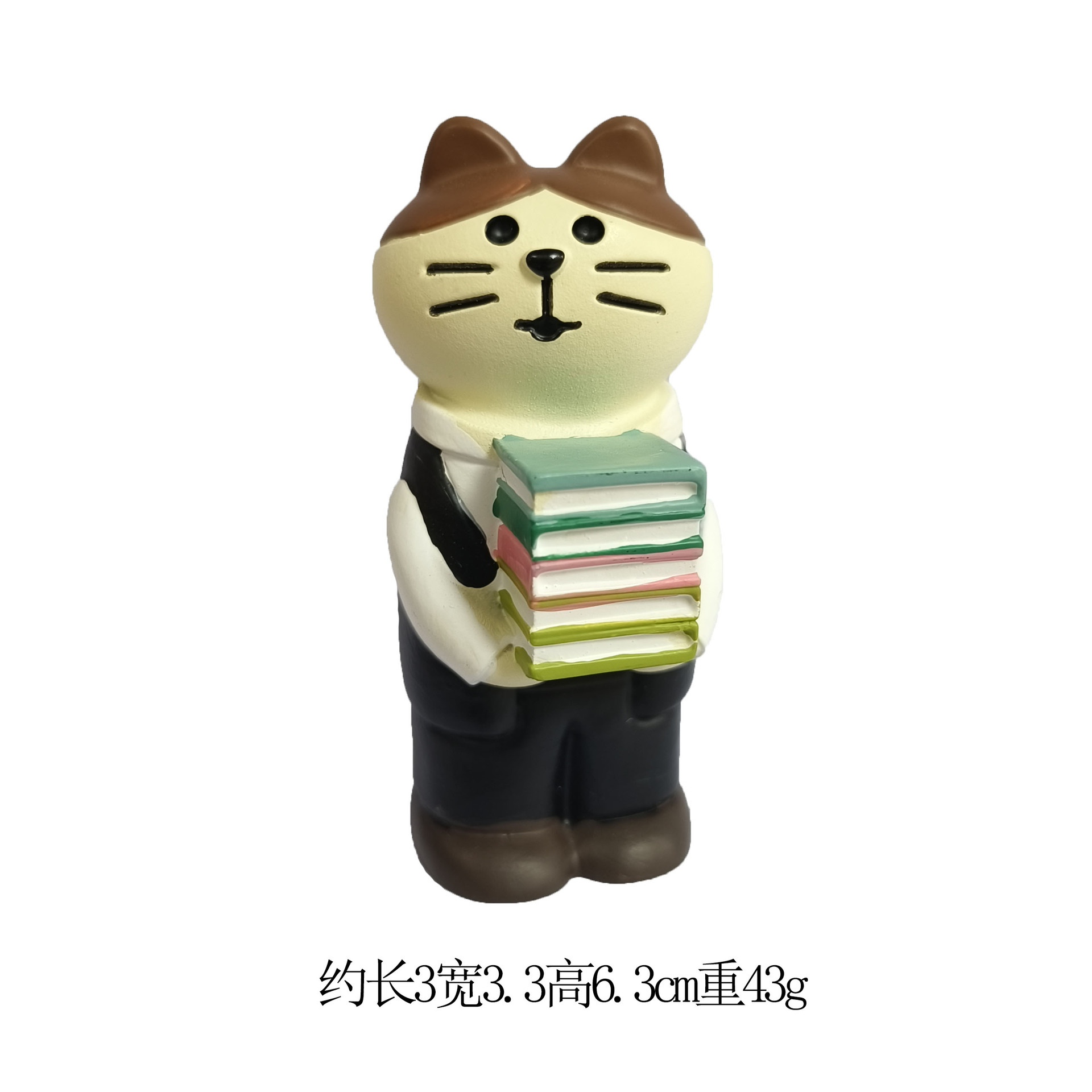 책을 들고 있는 고양이