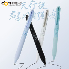 ����810���н��й����շ�Ӻ�轺�����ٸ�CS˫��0.5ˢ��ǩ�ֺڱ�