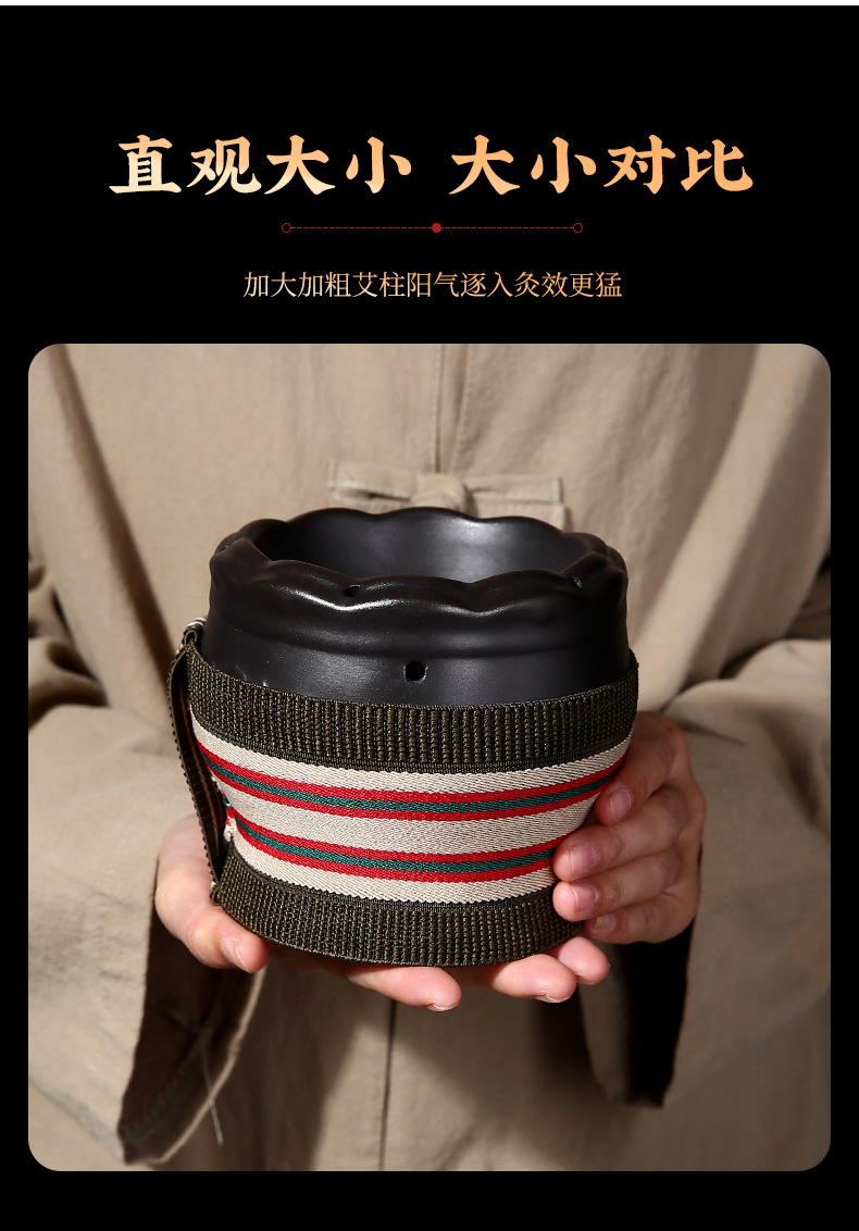 Bian Stone Fire Dragon Cup Medium Size with Cloth Sleeve for Gua Sha Massage and Fire Therapy quality and texture