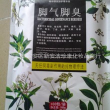 _șԡ_ݷۻ۰ٲòؼt}_W㲿