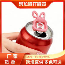 �羳�¿���mơ�����ӿɐ��ֳ�ơ����ˮ����_ƿ�����ӷ���_����