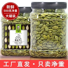 Ϲ؛500gbɹԭζȥ؛Ϲɢb決