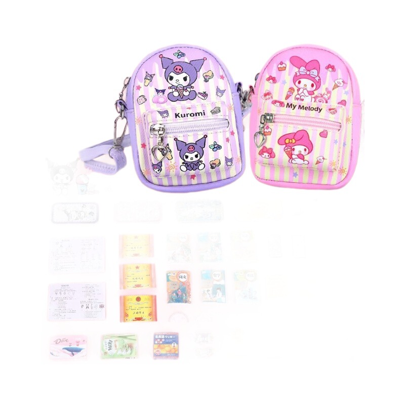 ミニリュックセット 誕生日プレゼント 子供用斜め掛けバッグ ミニチュア文房具 福袋 中秋節プチギフト|undefined